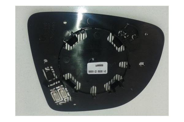 CLIO CAPTUR ELEKTRİKLİ AYNA CAMI 13/16 KÖR NOKTALI HB SAĞ