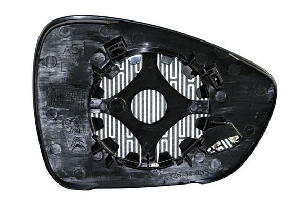 C3 DS3 DS5 508 ELEKTRİKLİ AYNA CAMI 09->KROM SOL